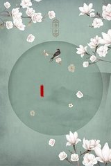 海角社区最新破解脚本