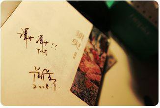 pr九尾狐正能量视频在线观看免费